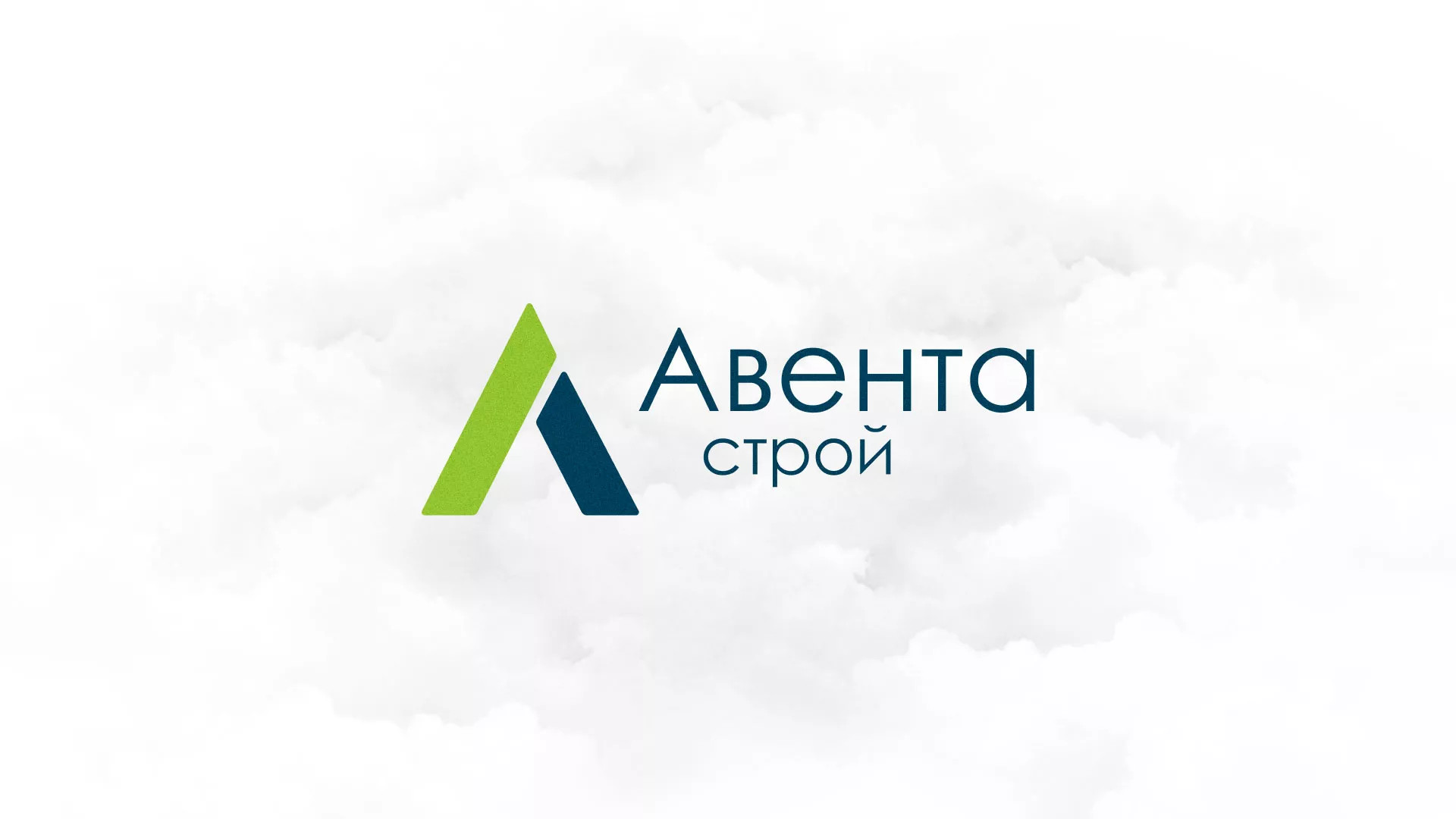 Редизайн сайта компании «Авента Строй» в Батайске